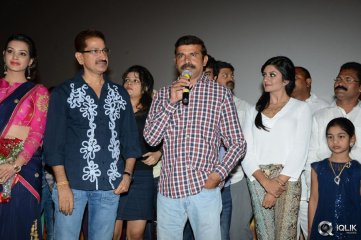 Kavvintha Movie Audio Launch